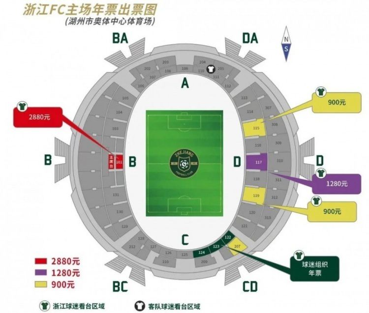 特奥左路传到禁区后点约维奇头球摆渡托莫里门前推射破门，米兰3-0弗洛西诺内。